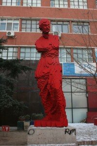 IMG_5883